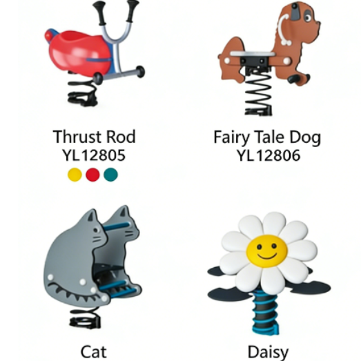 Top Quality Animal Spring Riders | Safe & Durable Playground Rockers ...