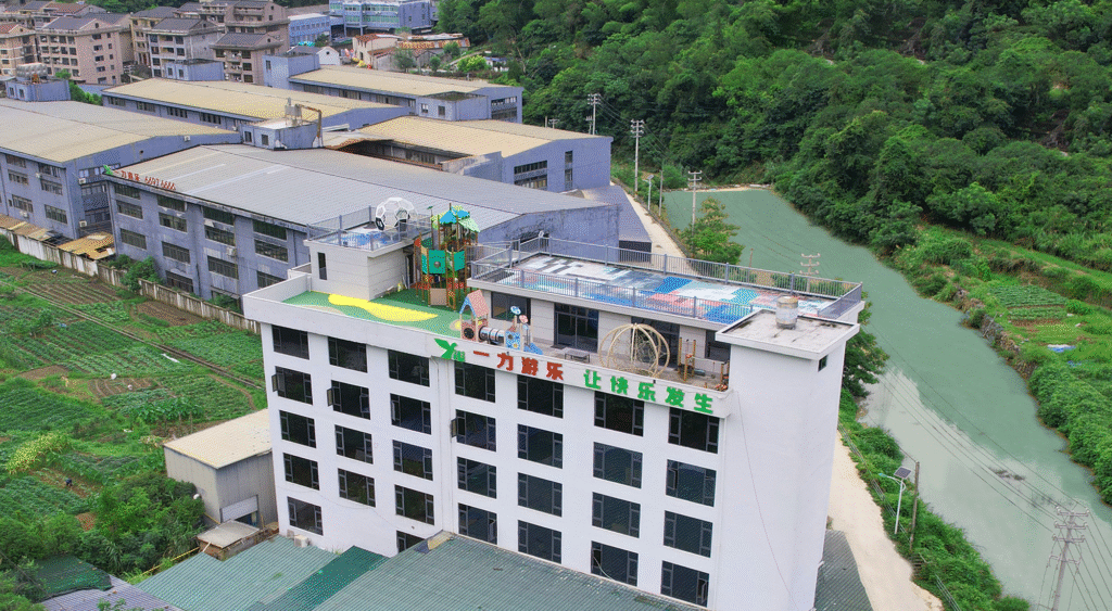 YILI PLAY OFFICE