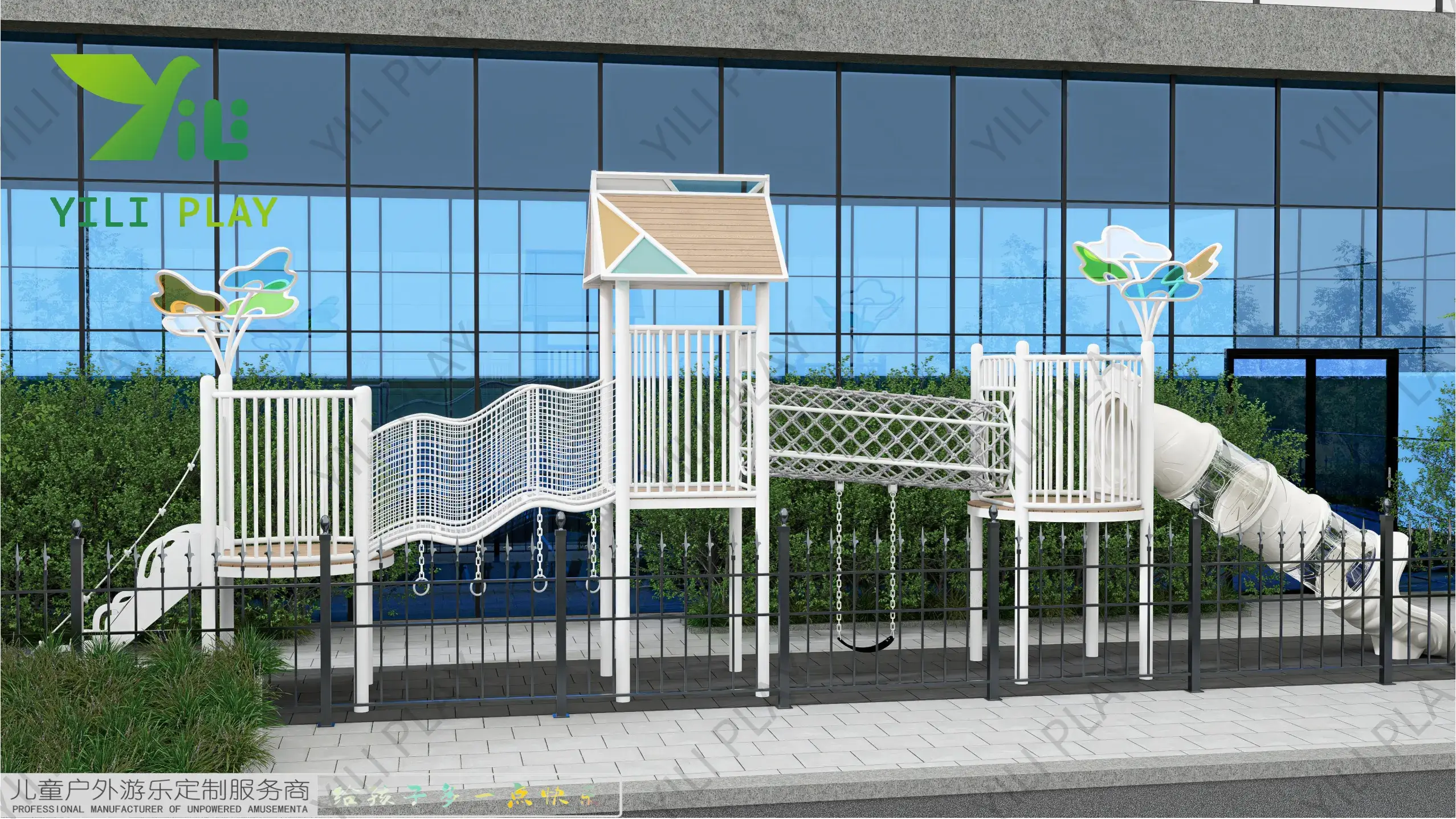 White minimalist outdoor playground with rope bridges, climbing nets, and transparent tube slide in modern simple design