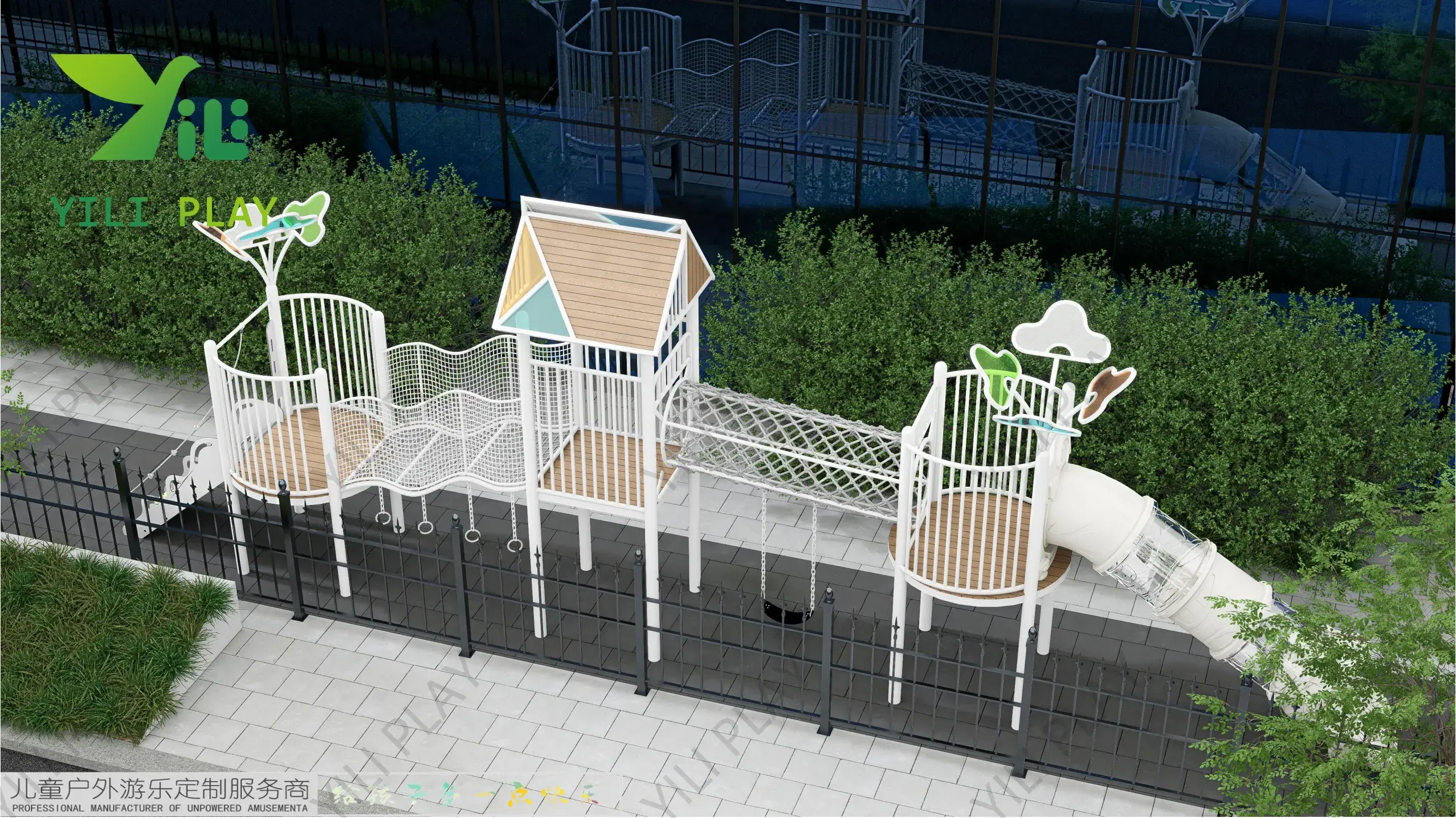 White minimalist outdoor playground with rope bridges, climbing nets, and transparent tube slide in modern simple design