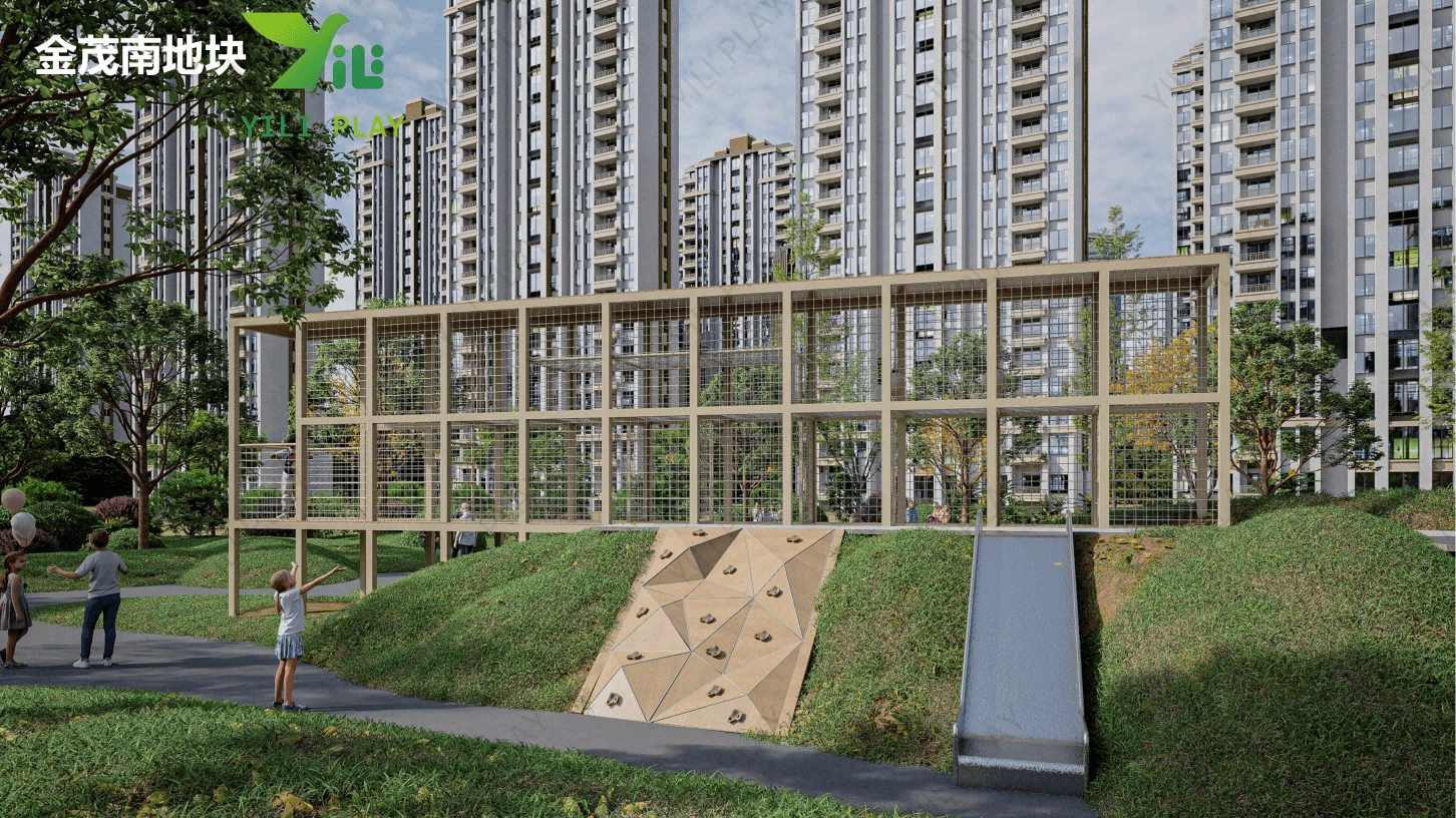 Beige outdoor playground equipment with minimalist design, transparent tube slides, and climbing structures in a residential community