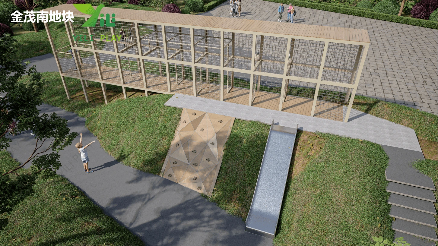 Beige outdoor playground equipment with minimalist design, transparent tube slides, and climbing structures in a residential community